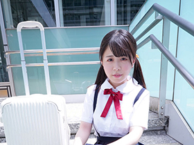 こなつちゃんと東京姦光「初めての家出は見ず知らずのオジサンとの破廉恥ピクニックでした。」 サンプル動画サムネイル